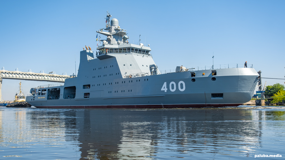 The Ice class Patrol Ship Ivan Papanin Of Project 23550 Has Entered 