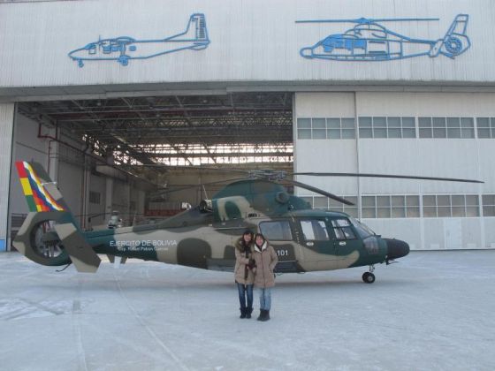 Многоцелевой вертолет H425