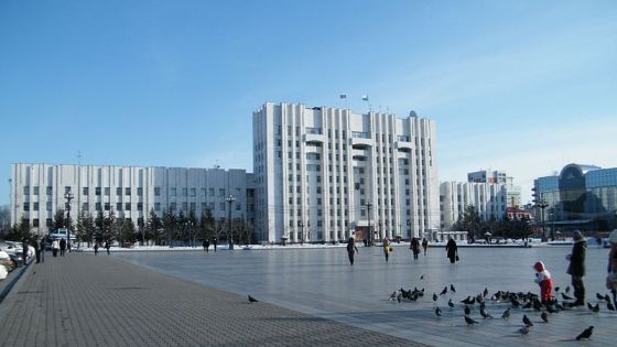 Здание администрации Хабаровского края