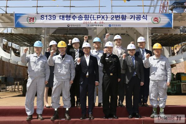 Hanjin Heavy Industries and Construction