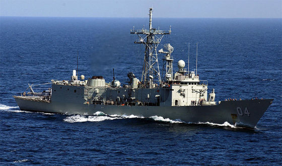 FFG 04 HMAS Darwin