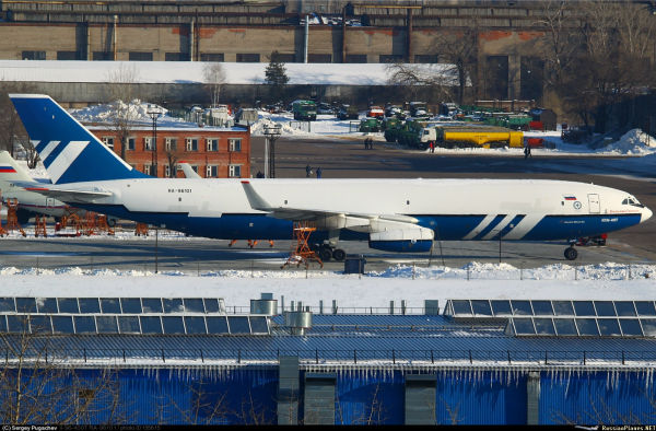 Ил-96-400Т
