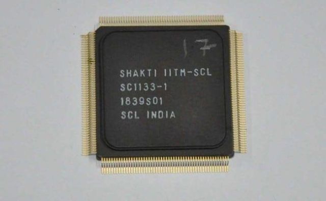 Индийский микропроцессор SHAKTI