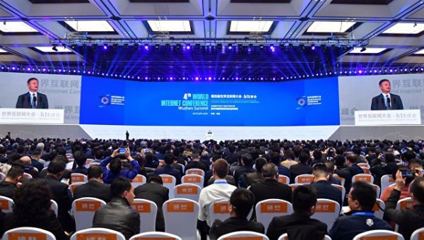 Интернет-конференция в Китае. 3 декабря 2017