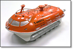 Рисунок нового спасательного средства для эвакуации людей на шельфовых территориях северных морей.