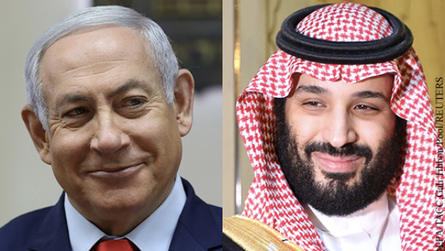 Израиль и Саудовская Аравия консолидируют позиции против восстановления Джо Байденом ядерной сделки с Ираном