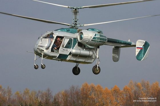 Вертолет Ка-26