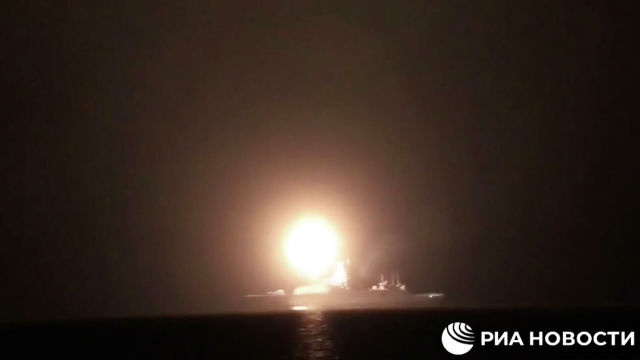 Кадр видео испытаний российской гиперзвуковой ракеты "Циркон"