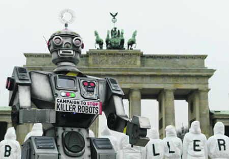 Кампания по борьбе с роботами-убийцами коалиции неправительственных организаций призывает запретить летальное автономное оружие. Фото Reuters