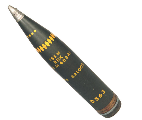 Кассетный боеприпас M483A1