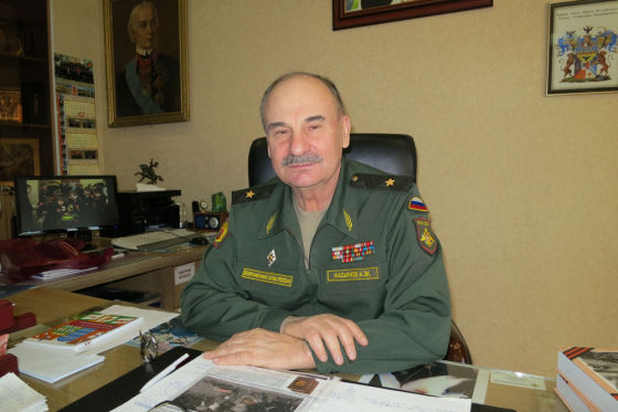 Александр Михайлович Касьянов