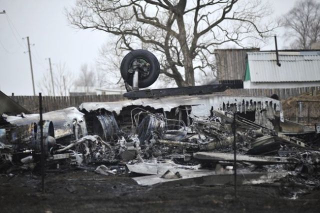 Катастрофа Су-27 ВВС Украины