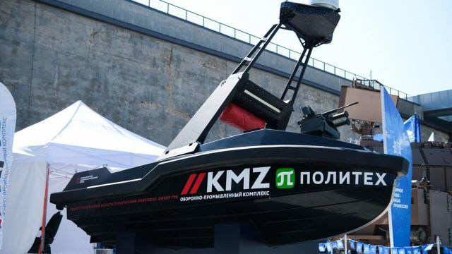 Катер РХ-1173 компании KMZ