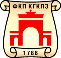 Логотип ФКП "КГКПЗ"