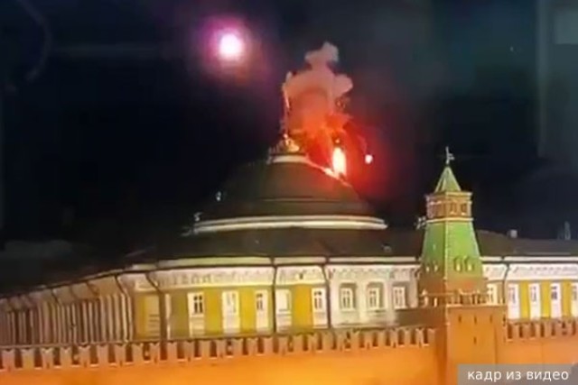 Киевский режим атаковал Кремль в преддверии Дня Победы
