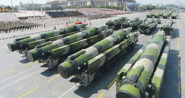 Китайские ракетные комплексы DF-26