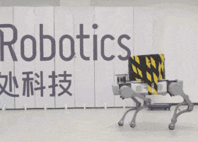 Китайский четвероногий робот перенес на спине 85 килограмм