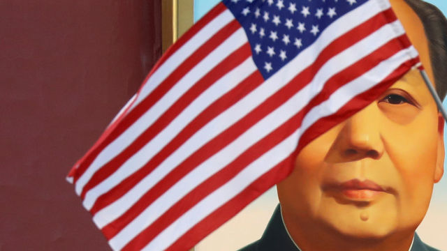 Китайско-американские отношения