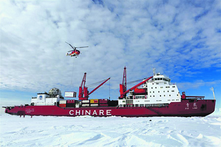 Китайское руководство взялось за активное развитие ледокольного флота. Фото с сайта www.news.cn