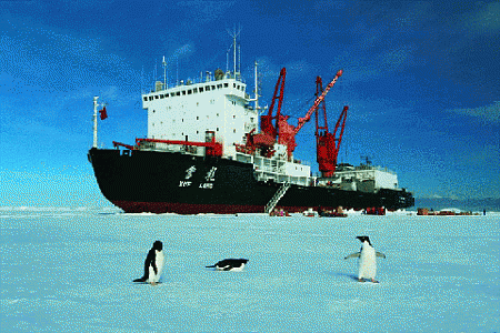 Китайское судно Xue Long