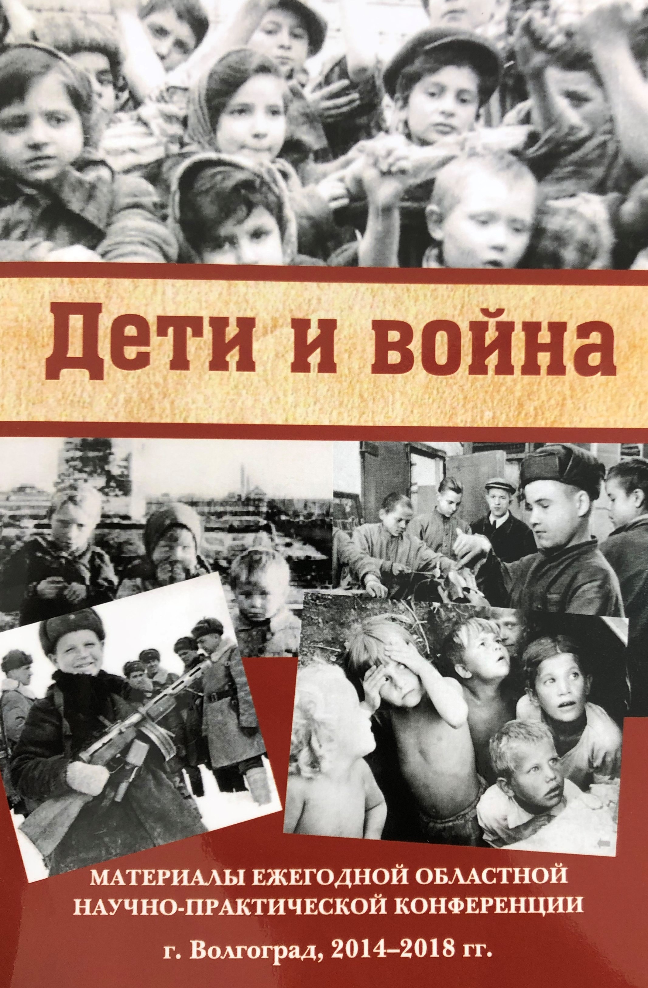 Галерея - ВПК.name