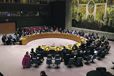 Комитет находится в структуре Совета Безопасности. Фото Reuters
