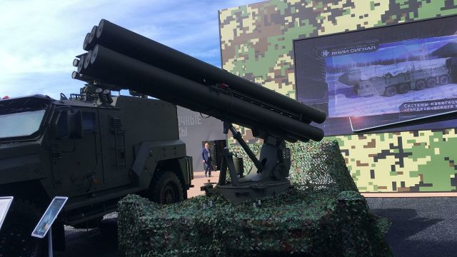 Комплекс управляемого ракетного вооружения "Гермес" на военно-техническом форуме "Армия 2020"