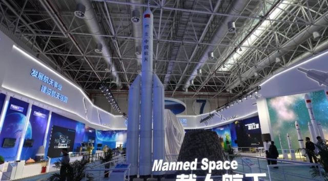 Концепт сверхтяжелой пилотируемой ракеты на базе блоков «Чанчжэн-5»
