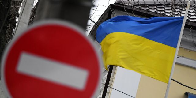 Консульство Украины в Ростове на дону