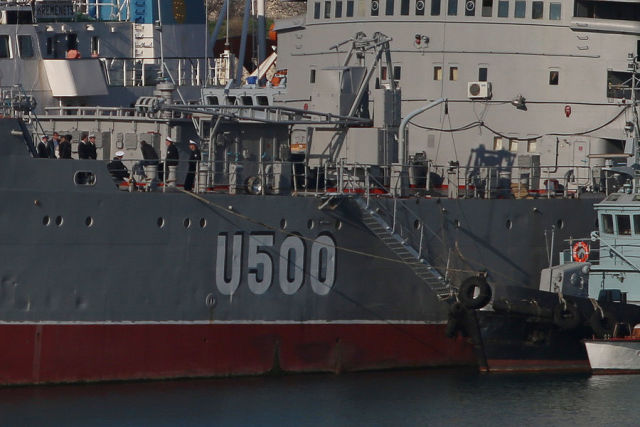 Корабль "Донбасс" (U500)