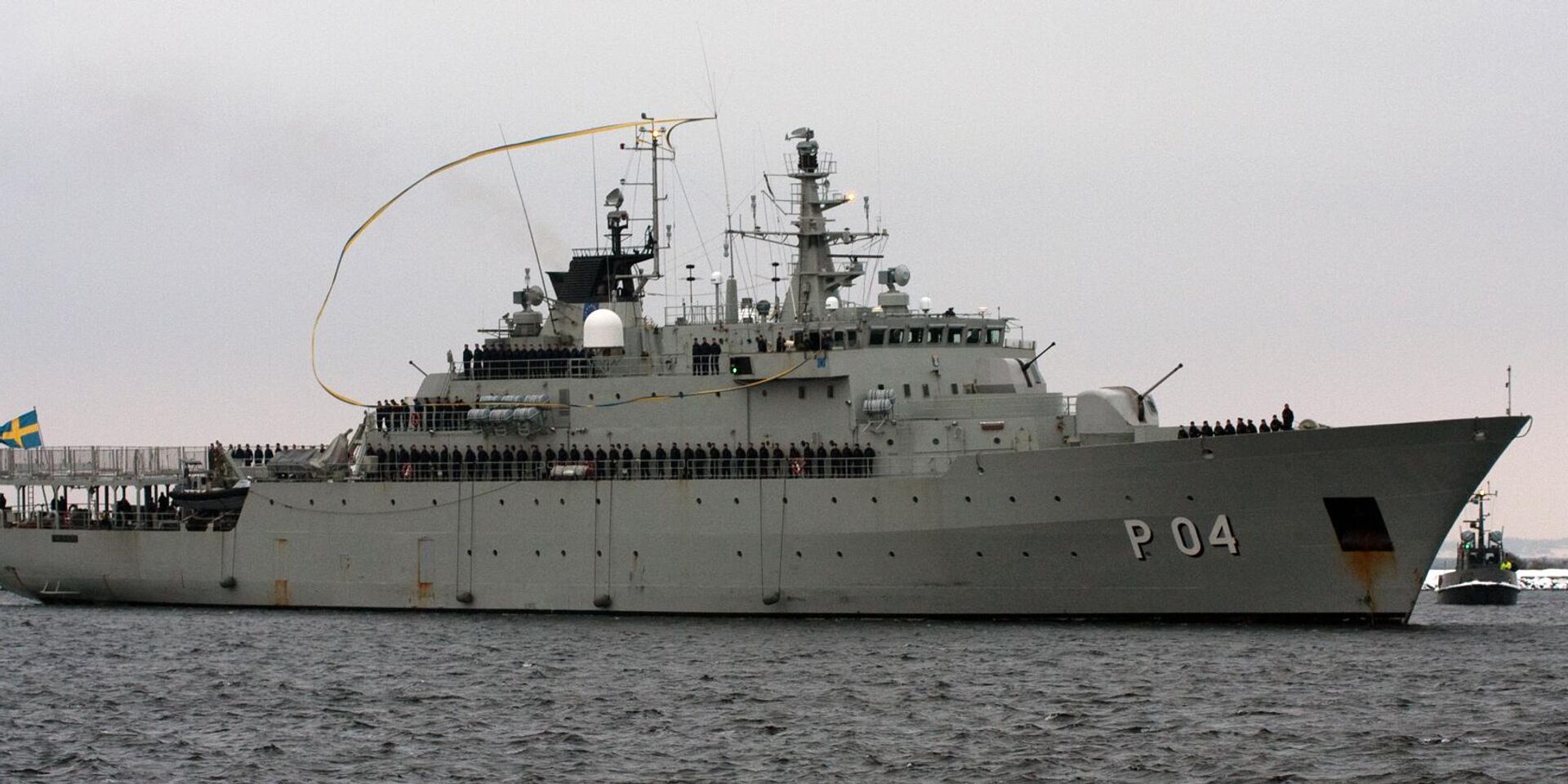 Корабль ВМС Швеции Carlskrona