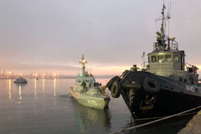 Корабли ВМС Украины в Керчи