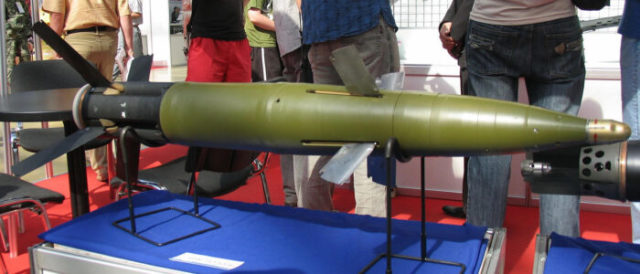 Корректируемый артиллерийский снаряд 3ОФ39М «Краснополь-М2»