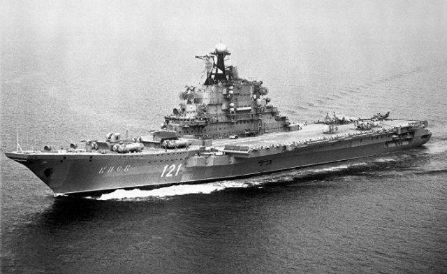 Краснознамённый тяжёлый авианесущий крейсер «Киев»