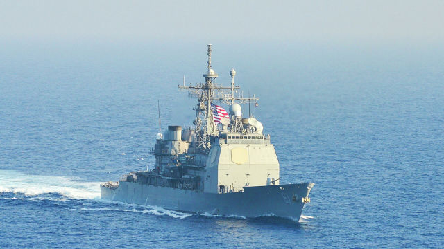 Крейсер ВМС США Monterey