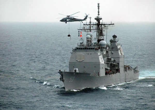 Крейсер USS Mobile Bay.