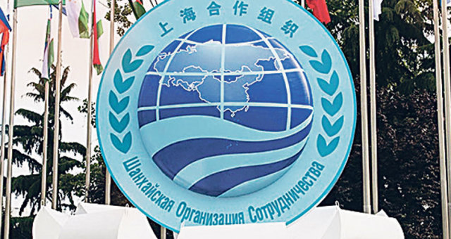 Шанхайская организация сотрудничества (ШОС)