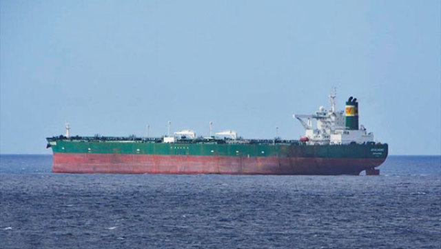 Крупнейший нефтяной танкер Венесуэлы будет ходить под флагом России