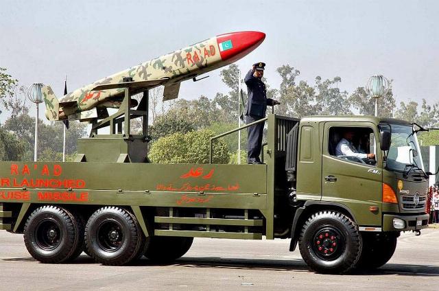 КРВБ &#8220;RAAD&#8221; для ВВС Пакистана