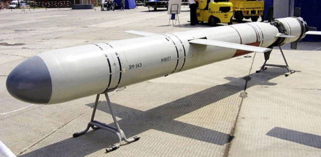 Крылатая ракета 3М-14 "Калибр"