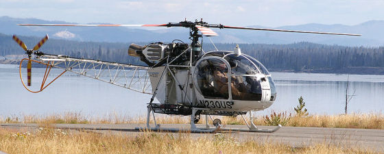 Вертолет SA 315B