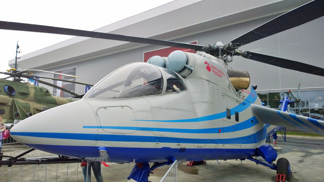 Летающая лаборатория перспективного скоростного вертолета