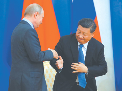 Лидеры России и Китая на Петербургском экономическом форуме 2019 года. Фото Reuters