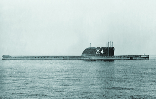 Soviet Submarine K 19