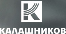 Логотип марки "Калашников"
