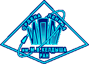 logo_Institut_Keldisha