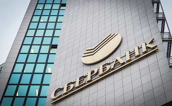 Логотип Сбербанка Логотип Сбербанка