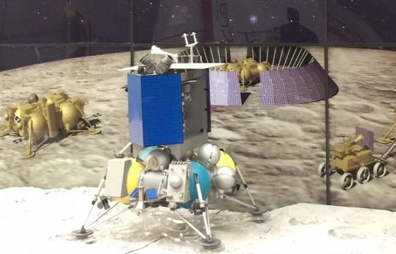 Макет станции "Луна-25"