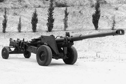Пушка М-46
