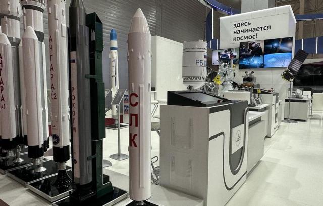 Макет сверхлегкой ракеты на форуме "Армия-2023"